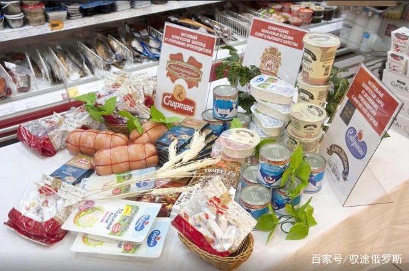 俄罗斯进口食品:打开异国风味的大门