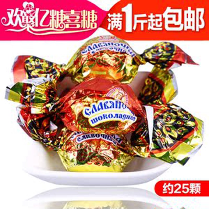 俄罗斯进口食品：选择美味与健康的绝佳之选